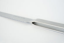 画像をギャラリービューアに読み込む, パン切りナイフ