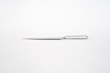 画像をギャラリービューアに読み込む, 牛刀210