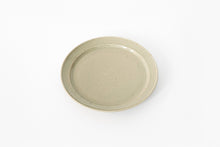 画像をギャラリービューアに読み込む, Erde Plate