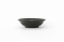 画像をギャラリービューアに読み込む, Erde Shallow Bowl