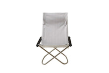 画像をギャラリービューアに読み込む, Nychair X Shikiri Rocking