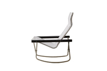 画像をギャラリービューアに読み込む, Nychair X Shikiri Rocking