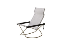 画像をギャラリービューアに読み込む, Nychair X Shikiri Rocking