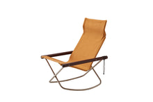 画像をギャラリービューアに読み込む, Nychair X Rocking