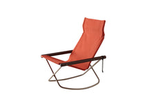 画像をギャラリービューアに読み込む, Nychair X Rocking