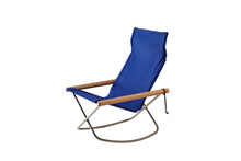 画像をギャラリービューアに読み込む, Nychair X Rocking