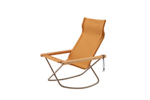 画像をギャラリービューアに読み込む, Nychair X Rocking