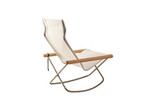 画像をギャラリービューアに読み込む, Nychair X Rocking