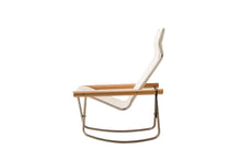 画像をギャラリービューアに読み込む, Nychair X Rocking