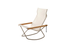 画像をギャラリービューアに読み込む, Nychair X Rocking