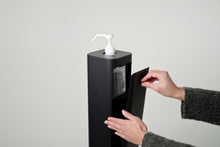 画像をギャラリービューアに読み込む, SUBMARINE 消毒液スタンド