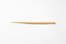 画像をギャラリービューアに読み込む, UKI HASHI