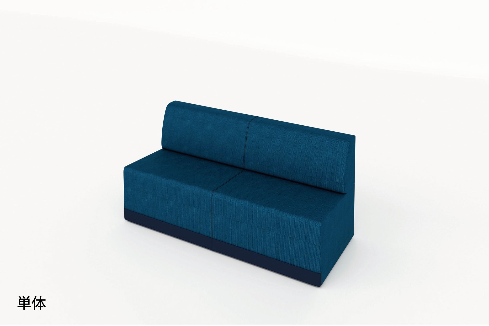 MARU WORK SOFA – choices by IMPLEMENTS